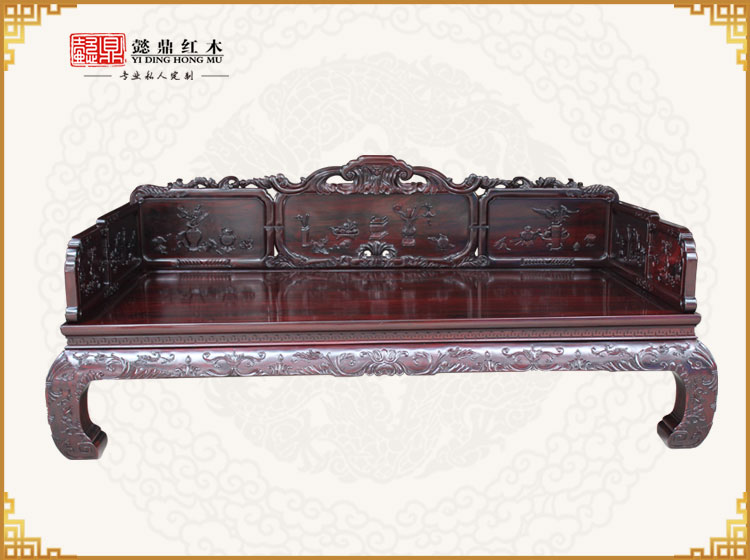 博古紋羅漢床
