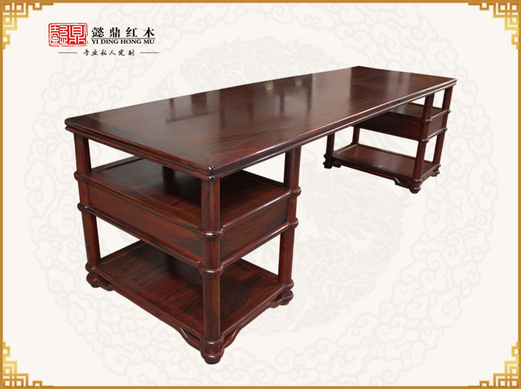 圓包圓架幾書臺